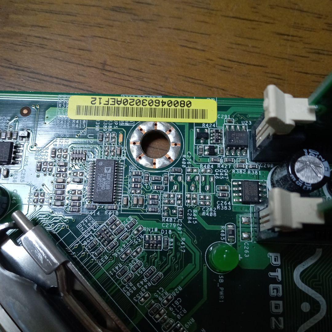 SONY VAIO PCV-B52N メイン基板 PTGOZOM BEAVER - メルカリ