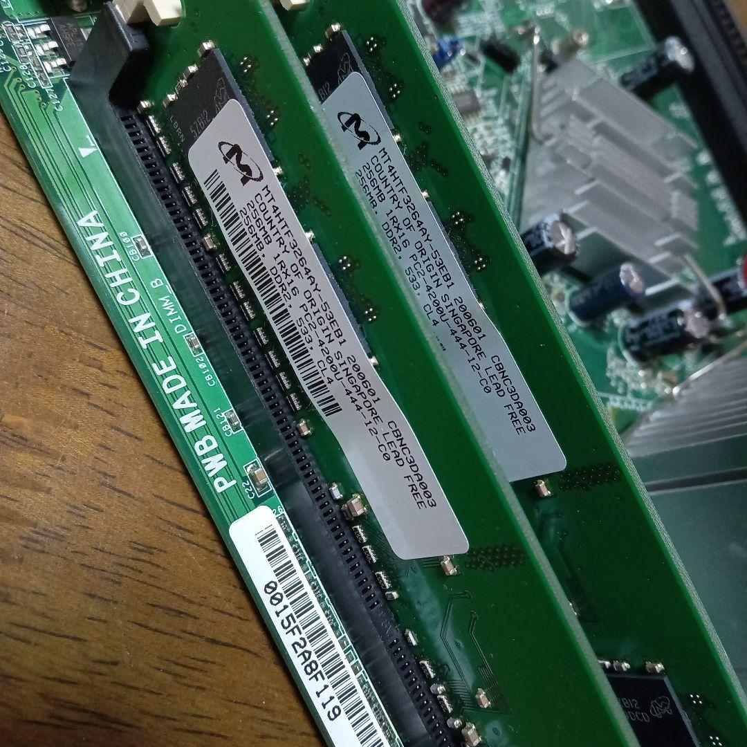 SONY VAIO PCV-B52N メイン基板 PTGOZOM BEAVER - メルカリ