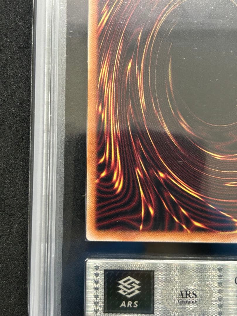 ARS10】結束と絆の魔導師 (黄背景)「25thシク」遊戯王