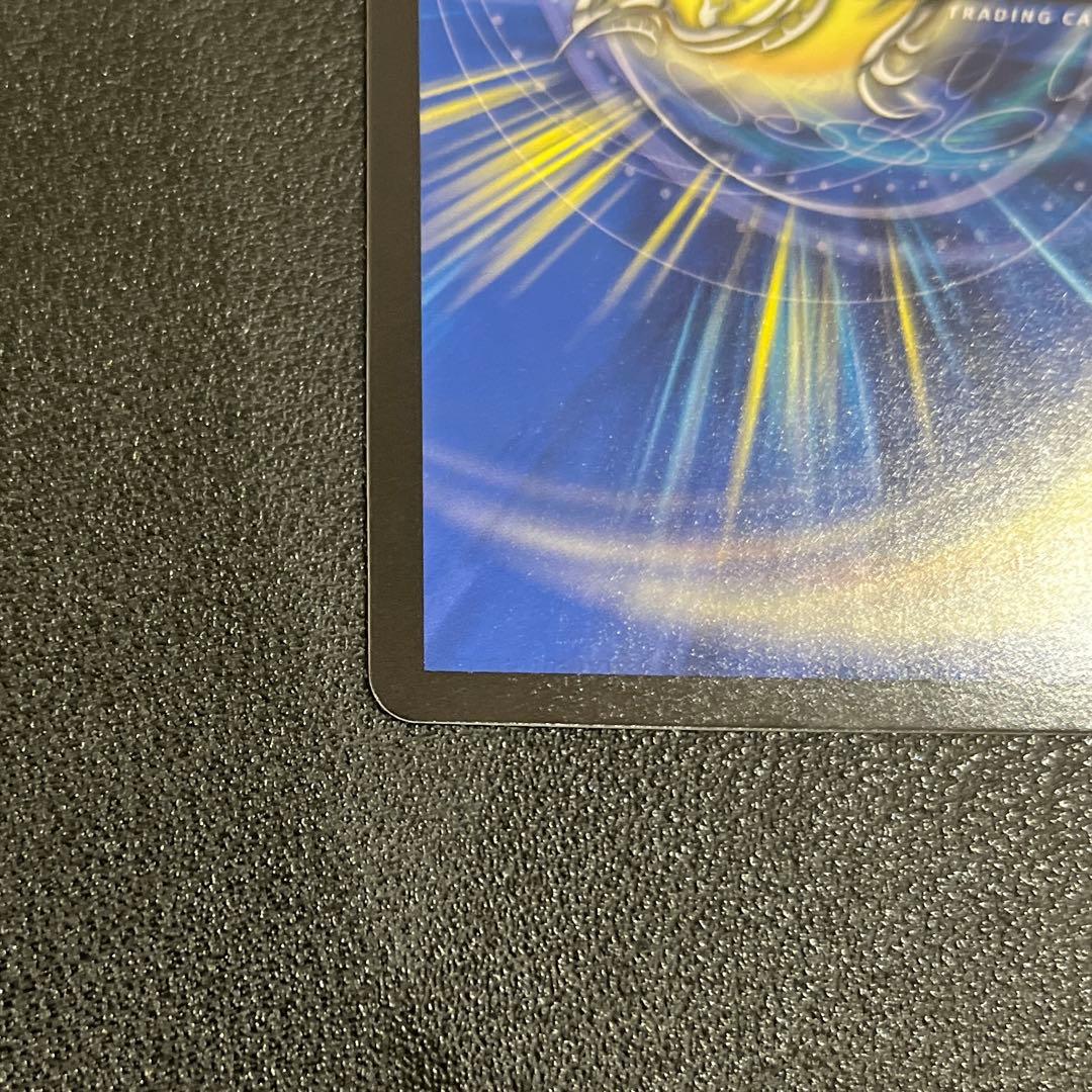 デュエマ】 流星のガイアッシュカイザー さいとうなおき神アート