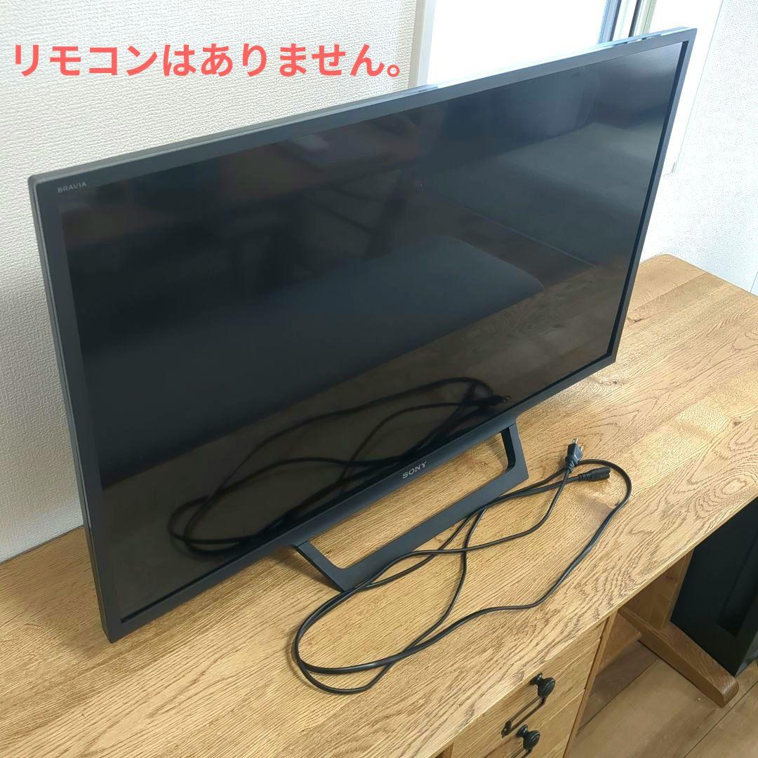 SONY テレビ　ブラビア【KJ-32W730E】 SONY BRAVIA KJ-32W730E [32インチ] 価格比較 - 価格.com