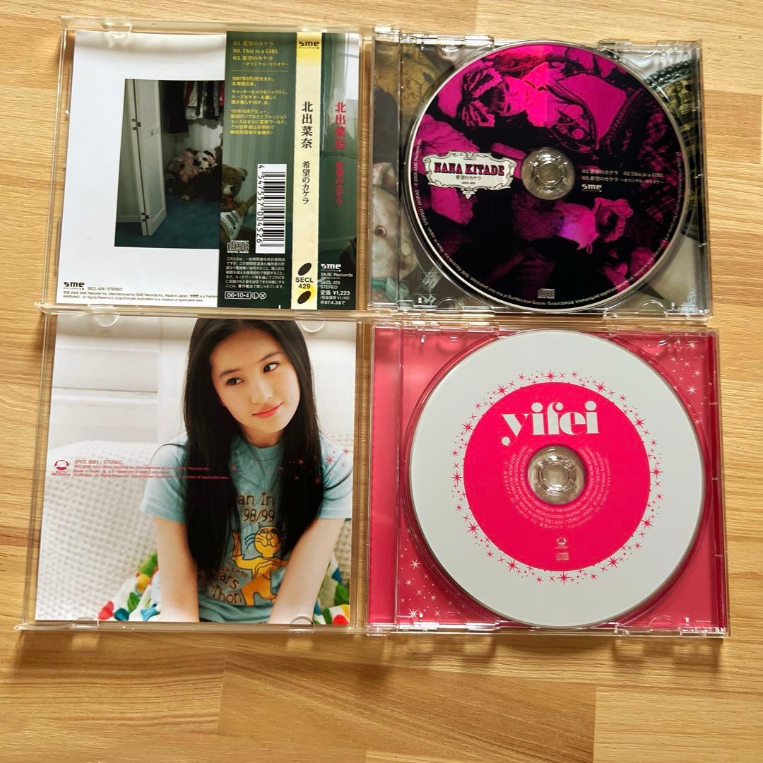 パワパフガールズZ グッズまとめ売り - メルカリ