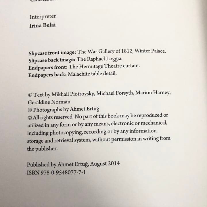 エルミタージュ美術館 創立250周年記念写真集「The Hermitage」 - メルカリ