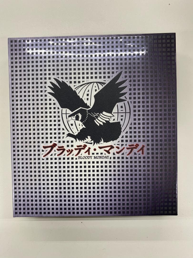 ブラッディ・マンディ　DVD-BOX　8枚組 Amazon.co.jp: ブラッディ・マンデイ DVD-BOX (8枚組) : 三浦春馬