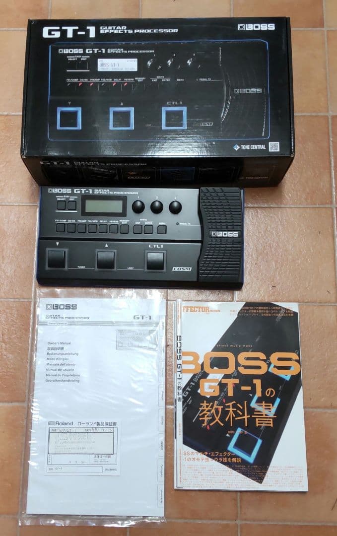 GT-1 ＋ GT-1の教科書セット（裁断済み） - メルカリ