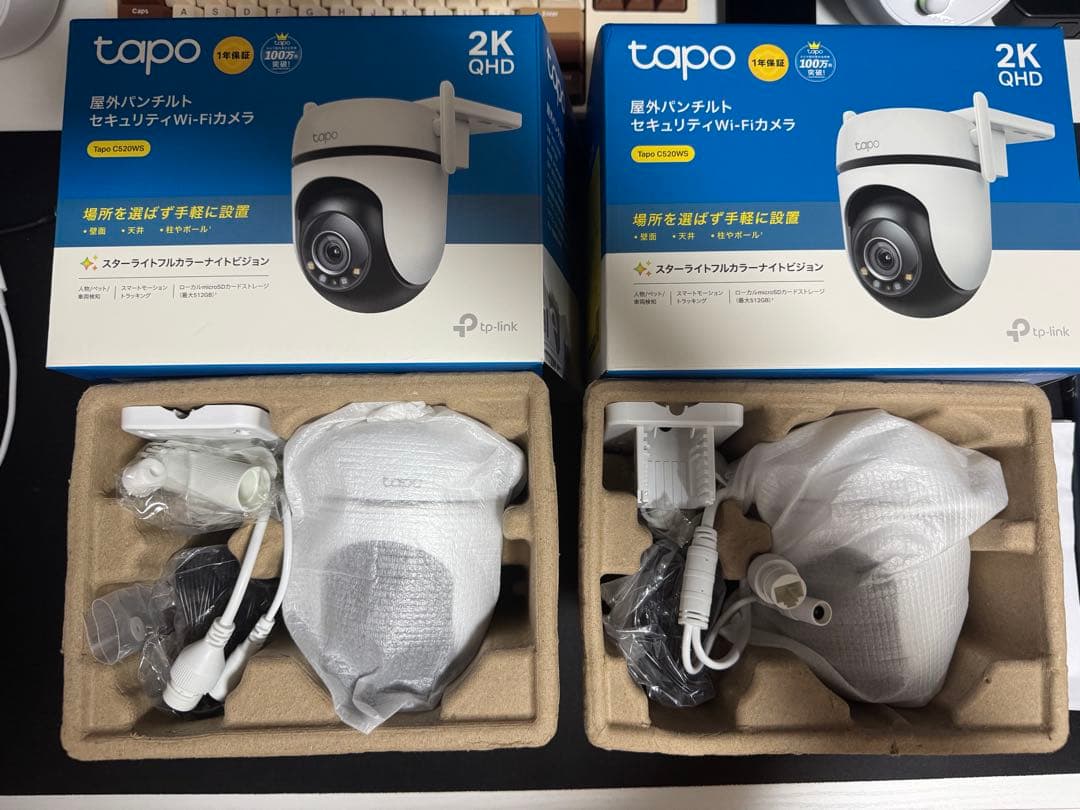 防犯カメラ TP-Link Tapo C520WS/A Tapo C520WS | Outdoor Pan/Tilt Security Wi-Fi Camera | TP-Link