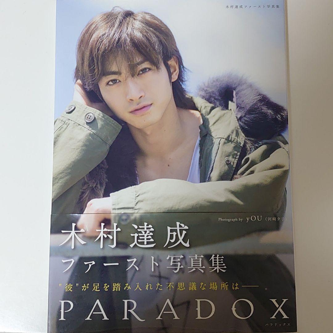 仏 ガリマール社 プレイヤード叢書 バルザック 人間喜劇Ⅱ～Ⅸ・Ⅺ 9