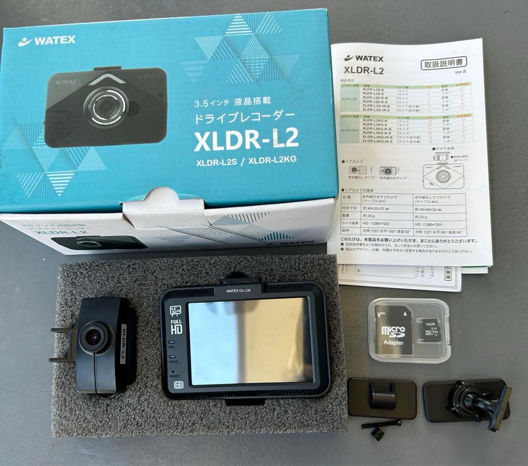 WATEX XLDR-L2 ドライブレコーダー - メルカリ