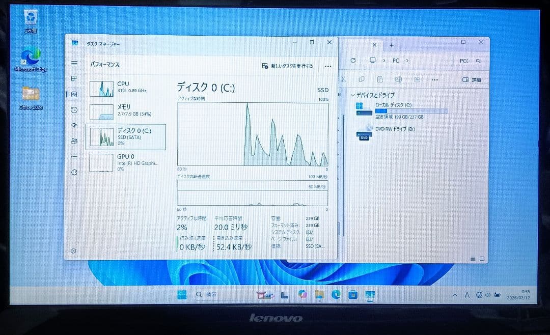 Lenovo Corei3 メモリ16GB 新品SSD512GB DVD - メルカリ