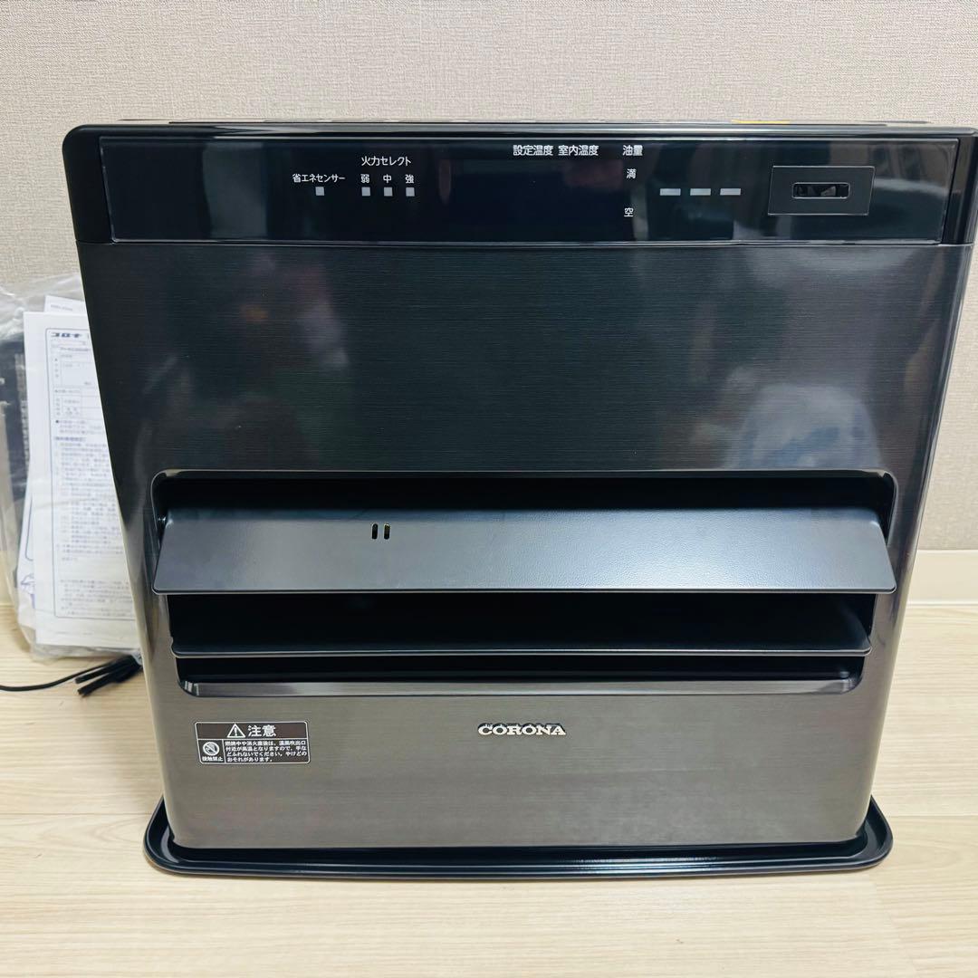 T*a様 コロナFH-WZ4624BY(KG) [グランブラック] コロナ 石油ファンヒーター 木造12畳 グランブラック FH