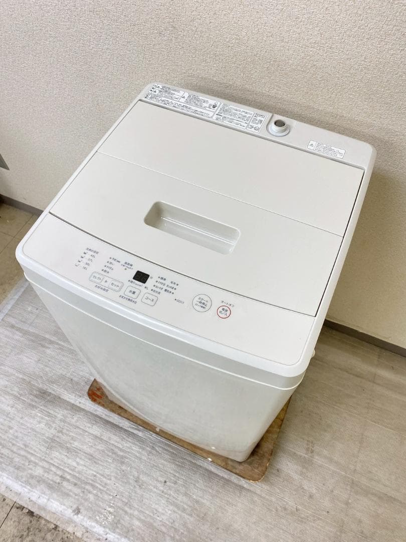 冷蔵庫 洗濯機 家電セット 一人暮らし 東京 神奈川 千葉 埼玉 F21e