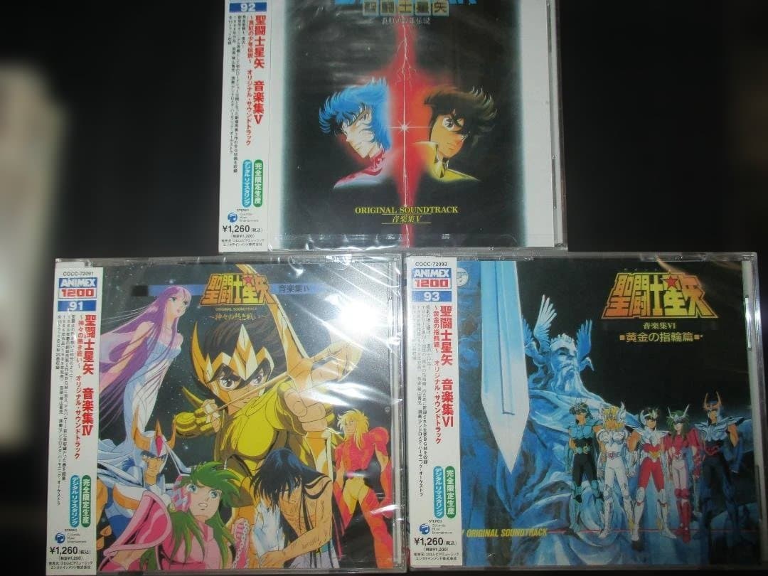 聖闘士星矢 音楽集 4 5 6 オリジナルサウンドトラック 聖闘士星矢 音楽集 4 5 6 オリジナルサウンドトラック - アニメ人気