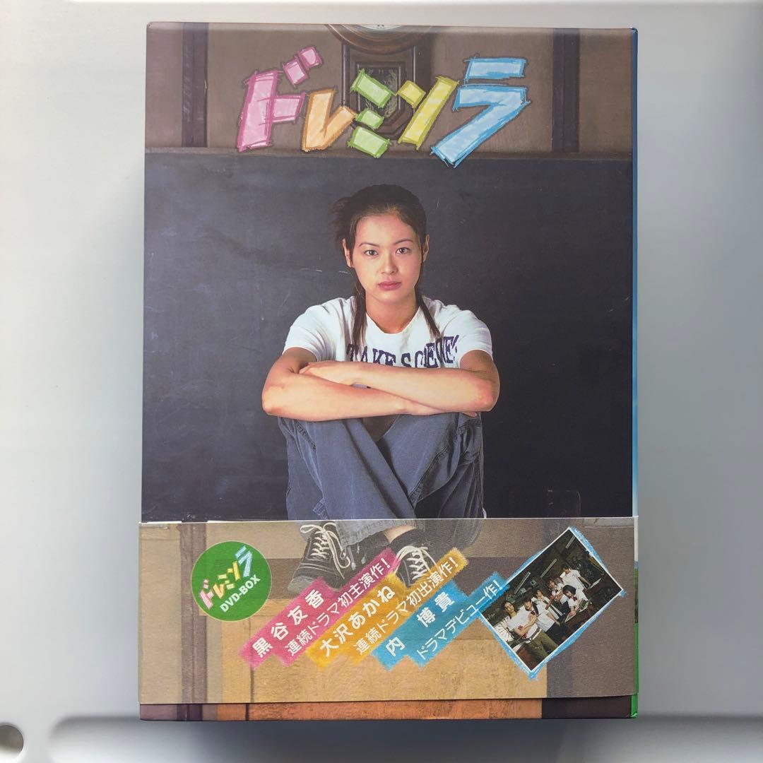 ドレミソラ DVD-BOX〈9枚組〉 Amazon.co.jp: ドレミソラ DVD-BOX〈9枚組〉黒谷友香 内博貴 芳賀優