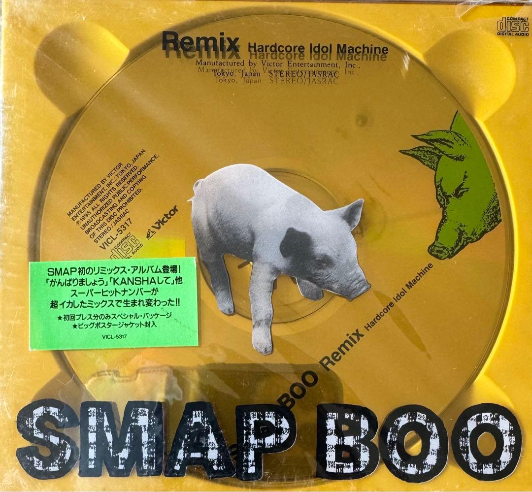 80~90年代ジャニーズCD/田原俊彦、近藤真彦、少年隊、光GENJI他14枚