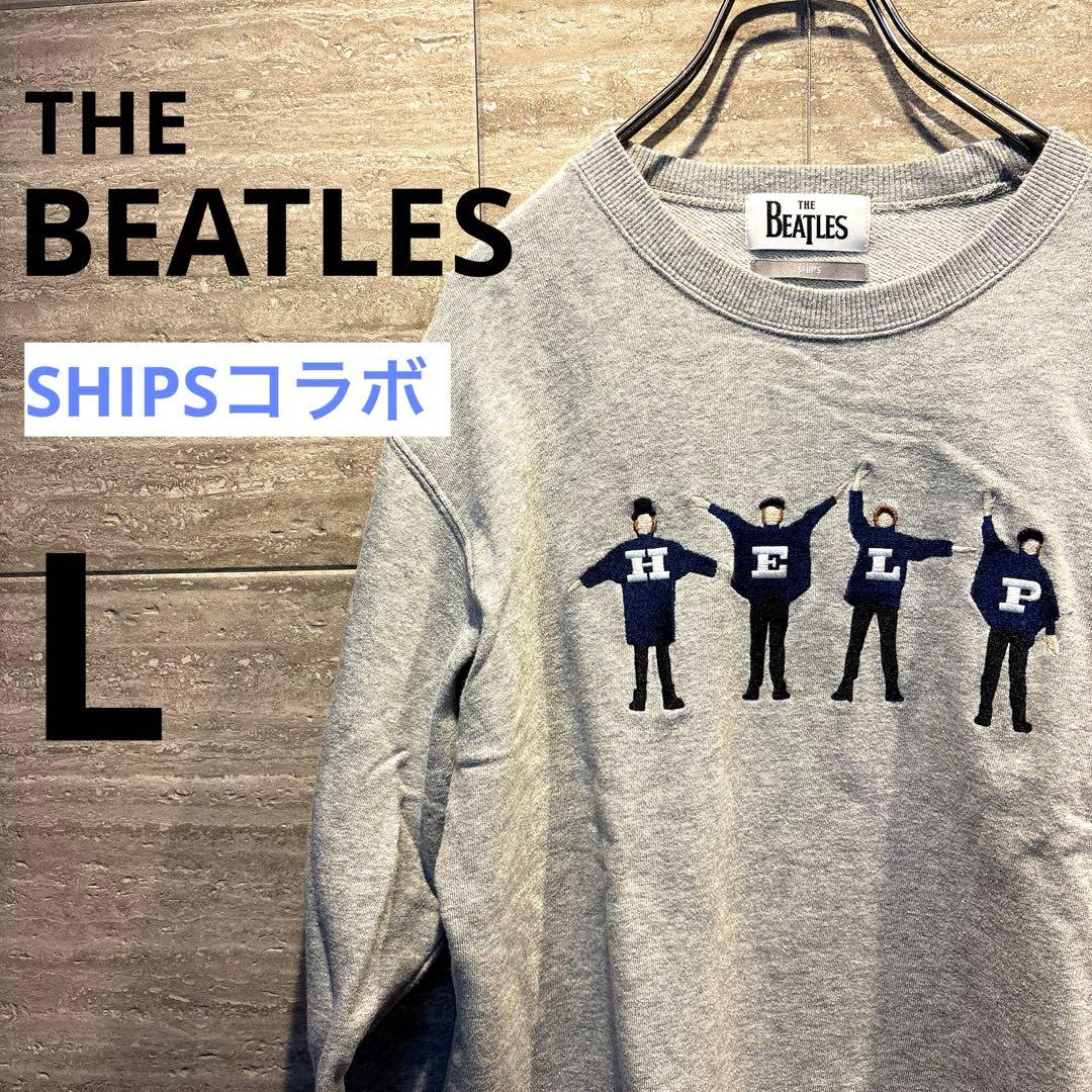 SHIPS別注 THE BEATLES スウェット HELP 刺繍 グレー L - メルカリ