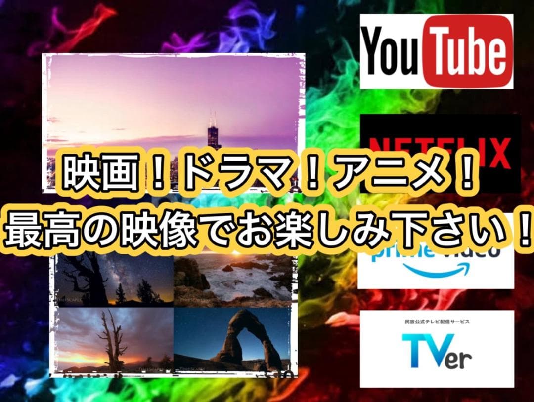 なゆた ふかしぎ 様　244