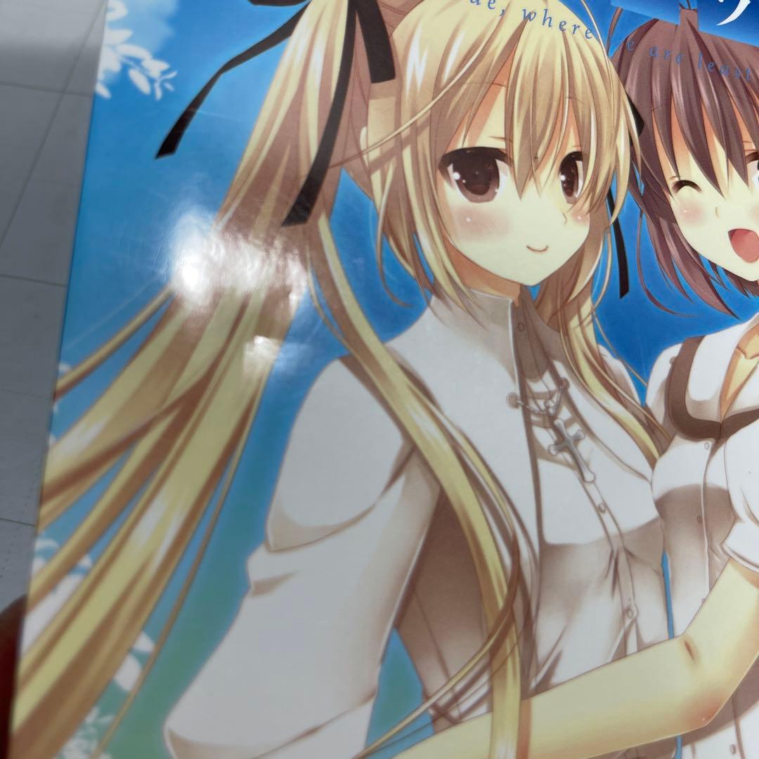 4369］マジキュー4コマヨスガノソラ 1、2 アンソロジー - メルカリ