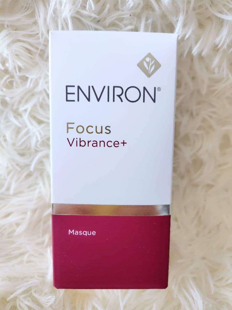 旧価格☆ヴァイブランスマスク 2026年最新】エンビロンヴァイブランスマスクの人気アイテム - メルカリ