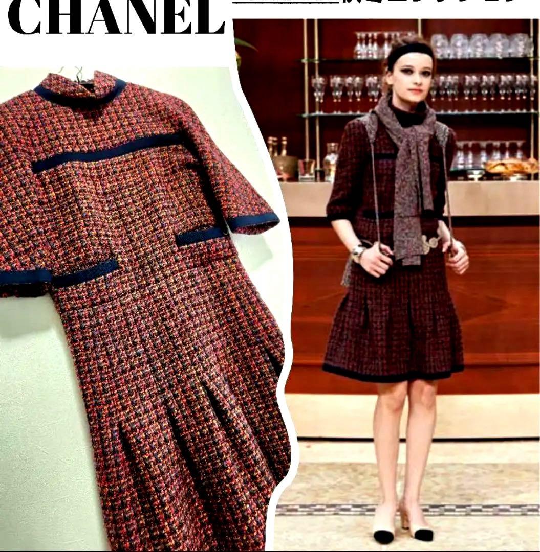 CHANEL シャネル ツイードワンピース ワンピース 美品 - メルカリ