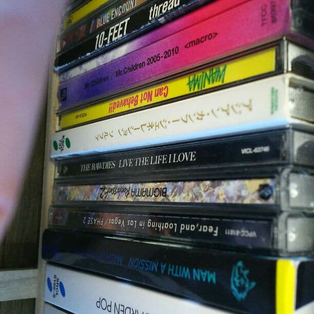 シャンペ、MWAMなどアルバム DISCOGRAPHY | MAN WITH A MISSION