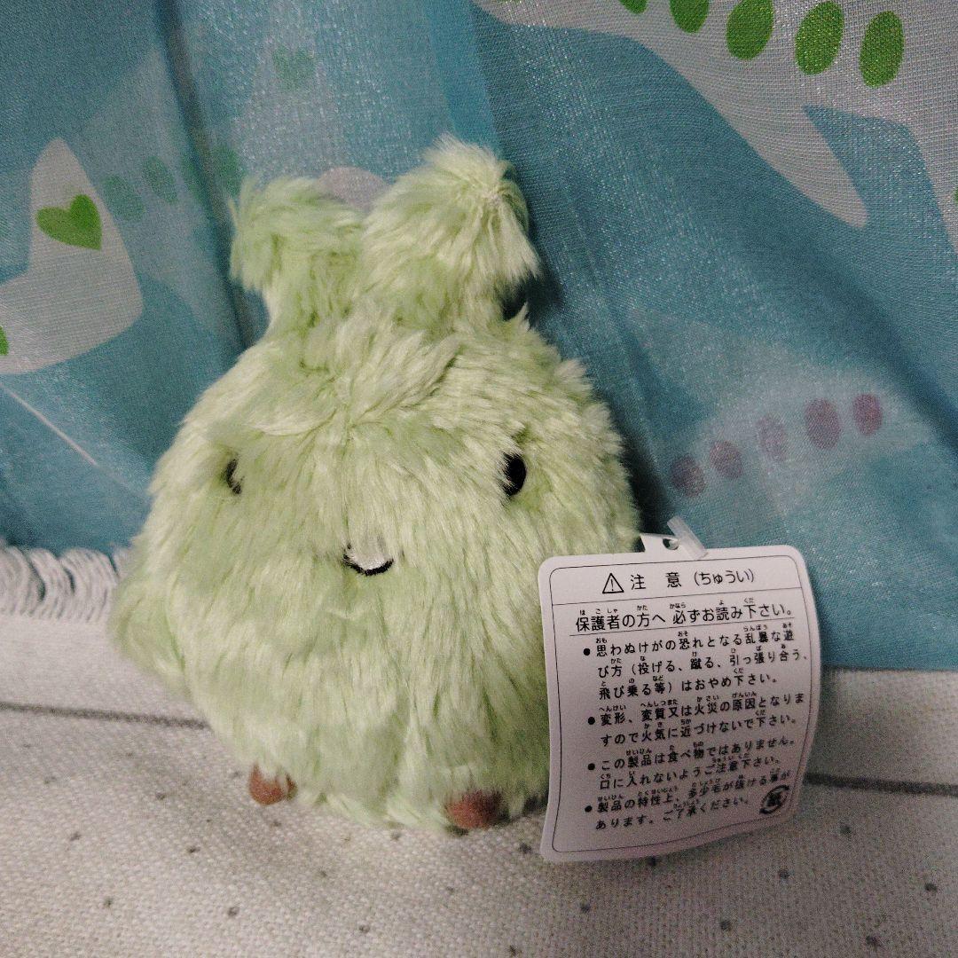 キッコロ　SS ぬいぐるみ マスコット 2005年愛・地球博愛知万博公式キャラクター キッコロぬいぐるみSS8点