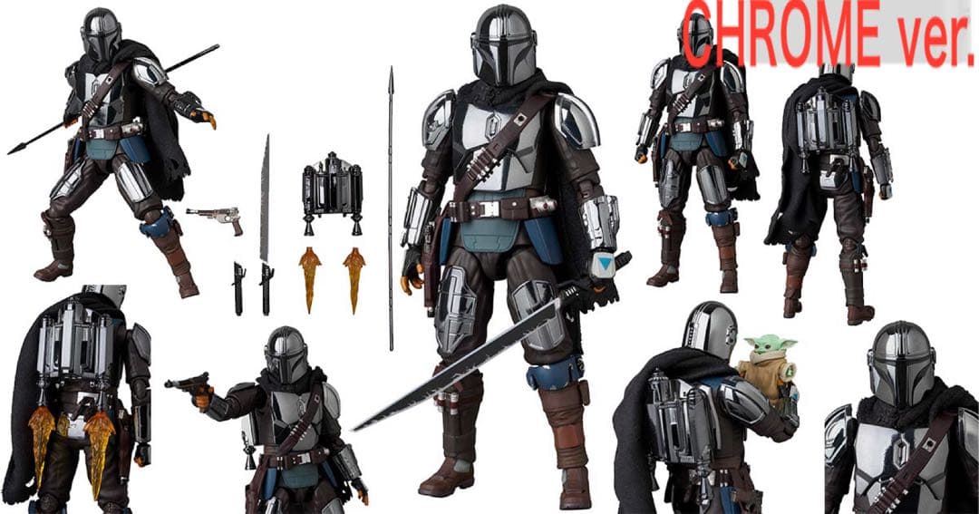 SF・ファンタジー・ホラー MAFEX No.256 The Mandalorian Chrome Ver. Star Wars: The Mandalorian MAFEX No.256 The Mandalorian (Chrome