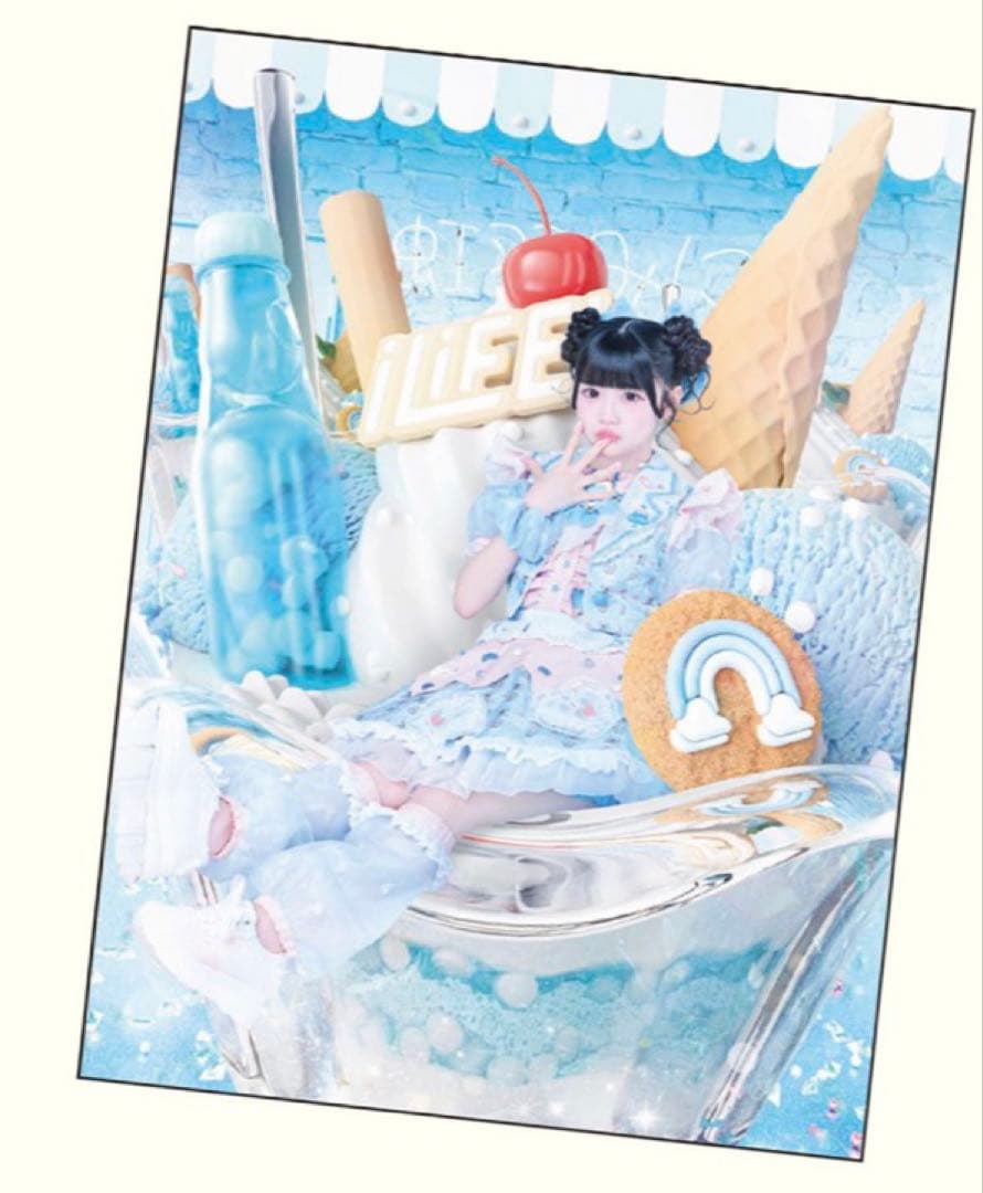 iLiFE! くじ A賞 虹羽みに 布ポスター - メルカリ