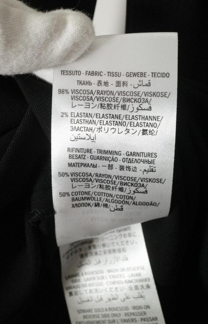 美品✨️Gucci グッチ 長袖 ジャージー 膝丈 ワンピース XSの通販はau