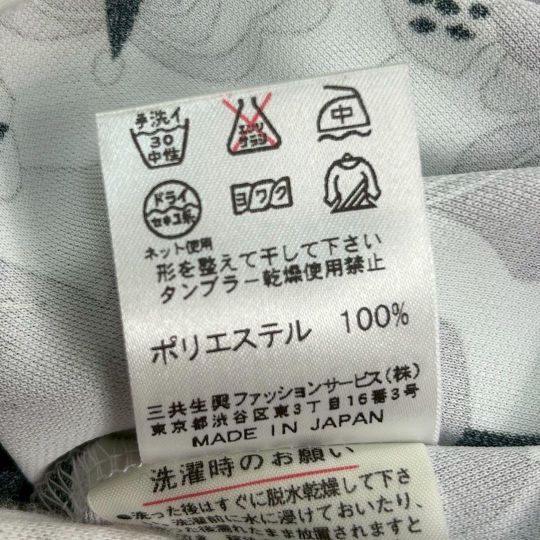 良品 レオナールスポーツ ワンピース 花柄 ジオメトリック ブラック系