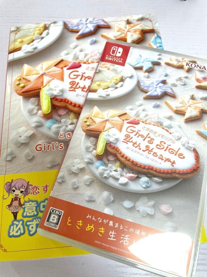 Nintendo Switch Girl's Side 4th Heart Nintendo Switch Tokimeki Memorial Girl's Side 4th Heart Special