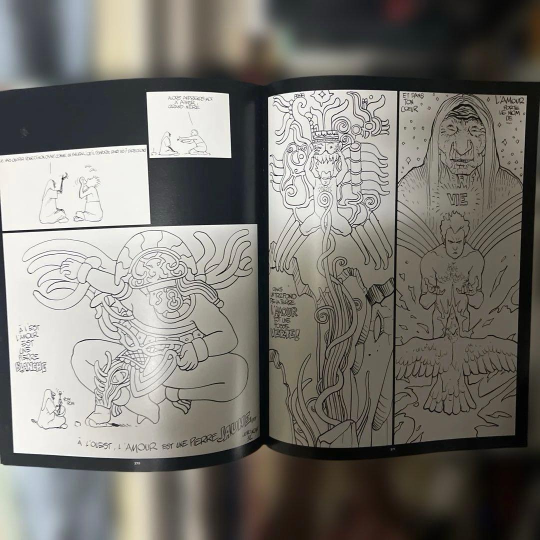 MOEBIUS TRANSE FORME メビウス ジャン・ジロー 図録 画集 - メルカリ