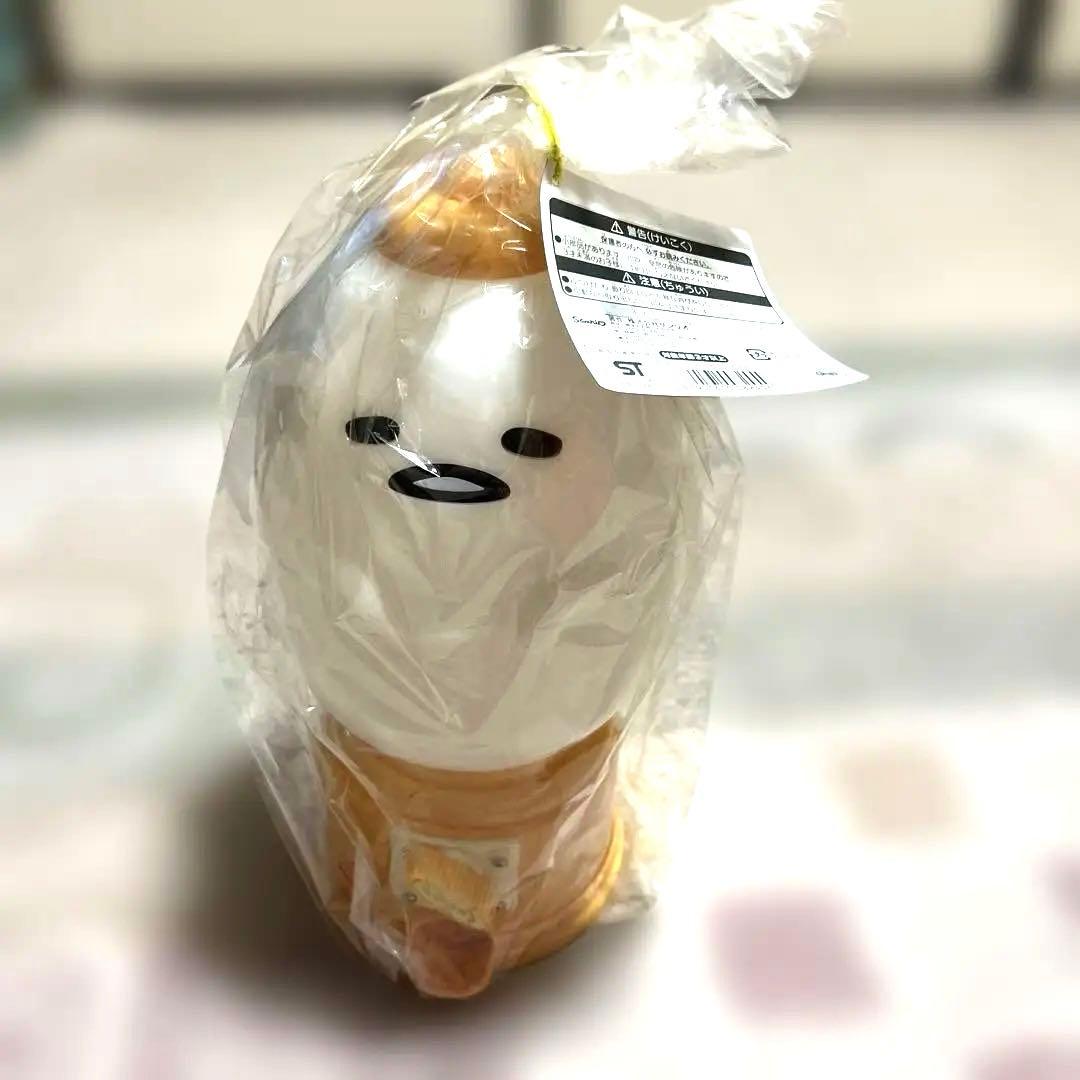ぐでたま　ガムボールマシーン　ガチャガチャ　サンリオ　貯金箱　お菓子入れ ぐでたま ガムボールマシーン ガチャガチャ サンリオ 貯金箱 ぐでたま