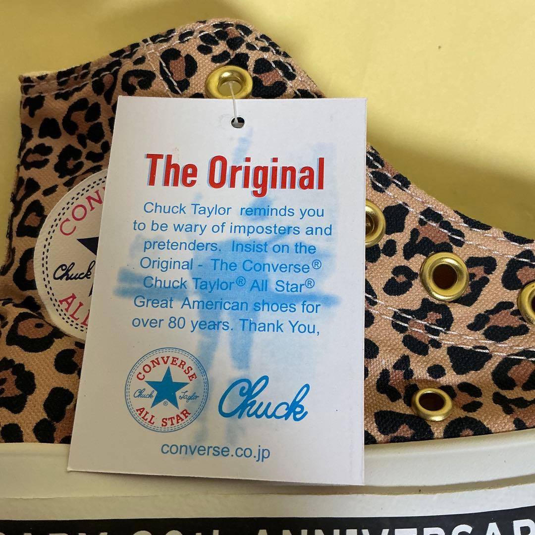 CONVERSE CANVAS ALL STAR HI / AYU 浜崎あゆみ - メルカリ