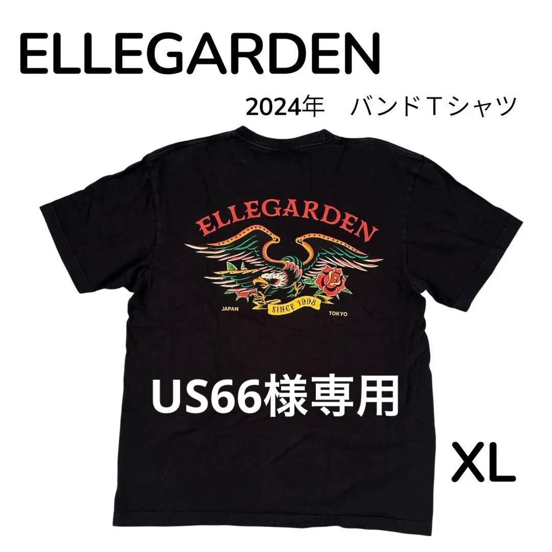 イーグルTシャツELLEGARDEN エルレガーデン 2024 エルレ XL - メルカリ