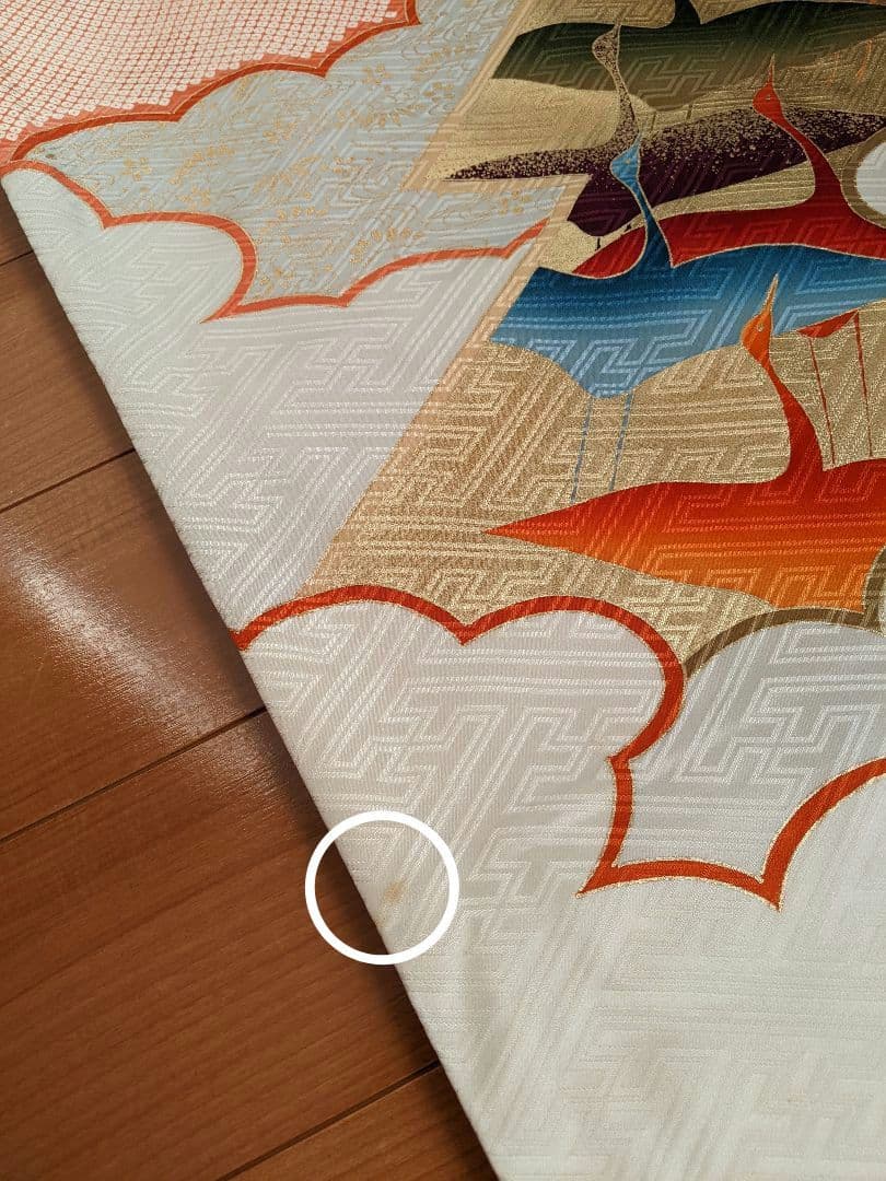 ✨特選お誂え お振袖【駒刺繍 雲取り飛鶴文 金彩 正絹】結婚