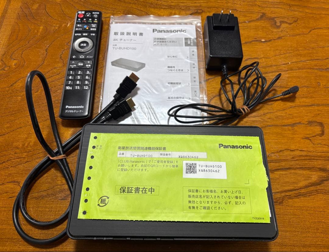 Panasonic 4Kチューナー TU -BUHD100 高性能HDMI付き！ - メルカリ