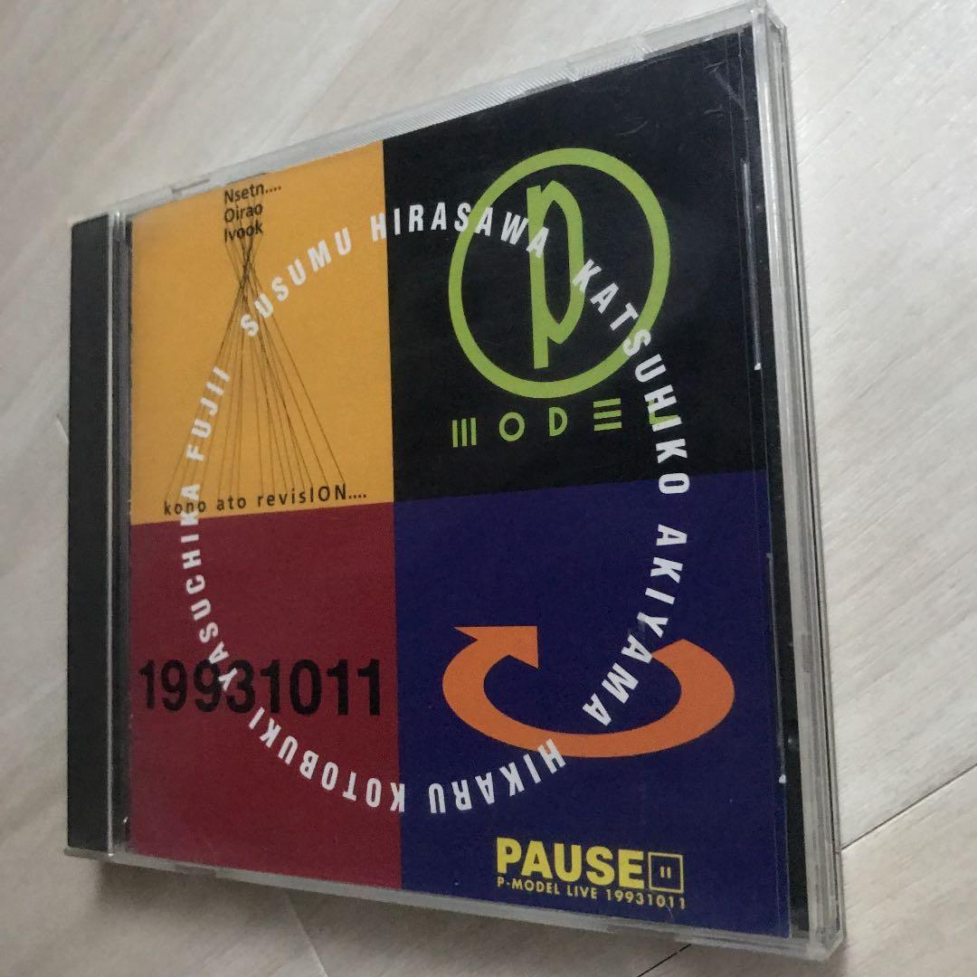 PAUSE P-MODEL LIVE 19931011 P-MODEL - メルカリ