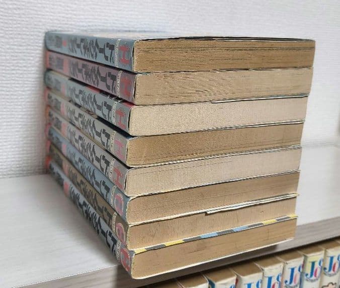 ドリームジェネレーション 1〜8巻 | 激安通販のイーサプライ