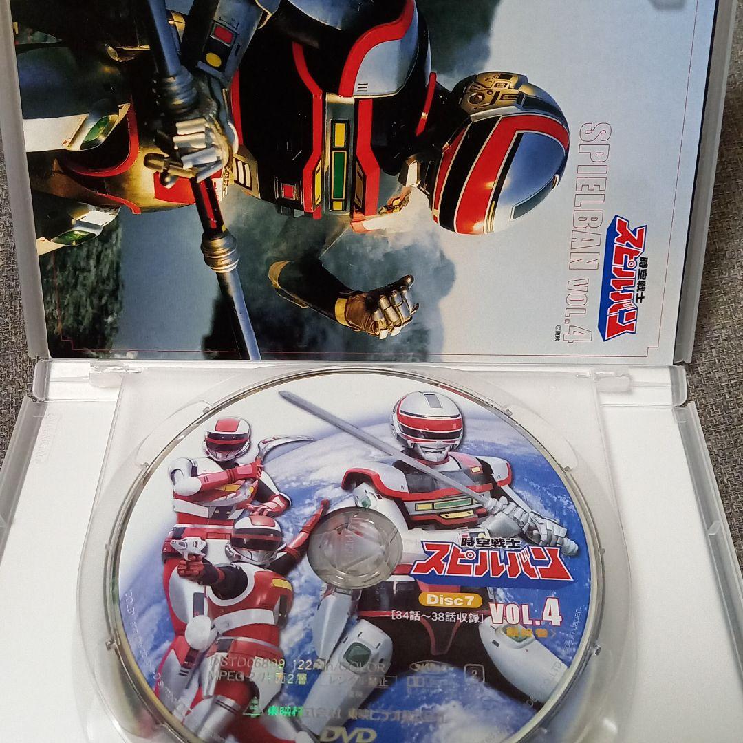 時空戦士スピルバン VOL.4〈2枚組〉 - メルカリ