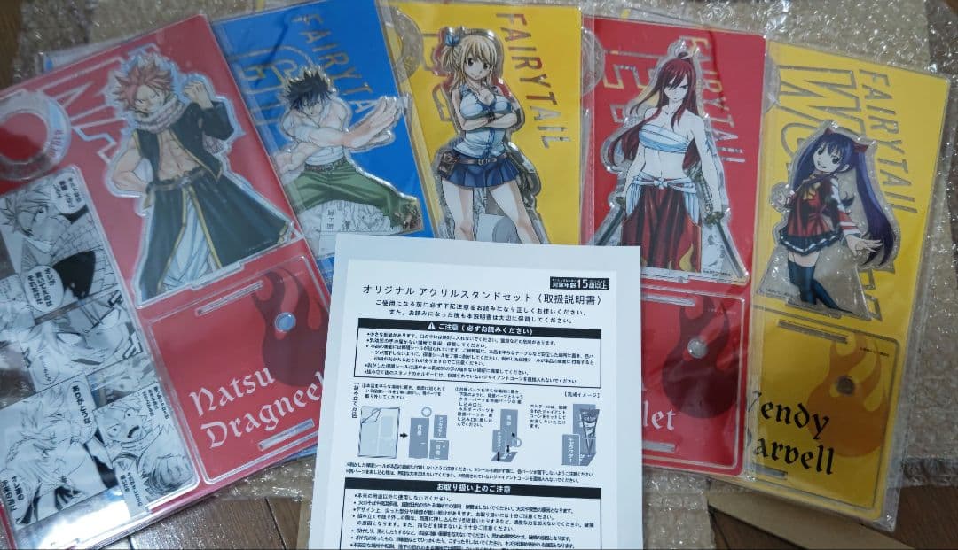 フェアリーテイル アクスタセット ジャイアントコーン 懸賞 オリジナル