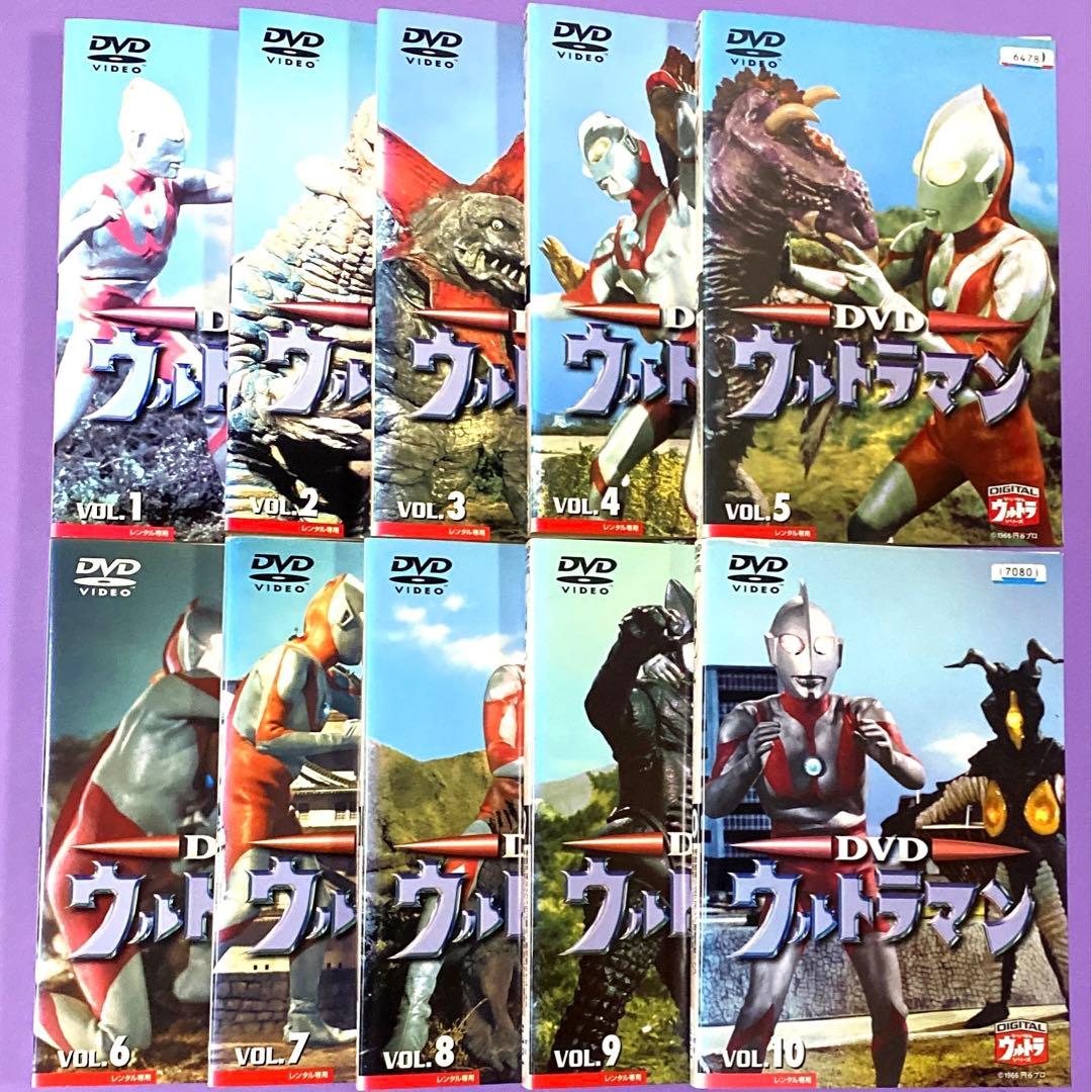 DVD ウルトラマン全10巻 小林昭二 / 黒部進 / 野長瀬三摩地 - メルカリ