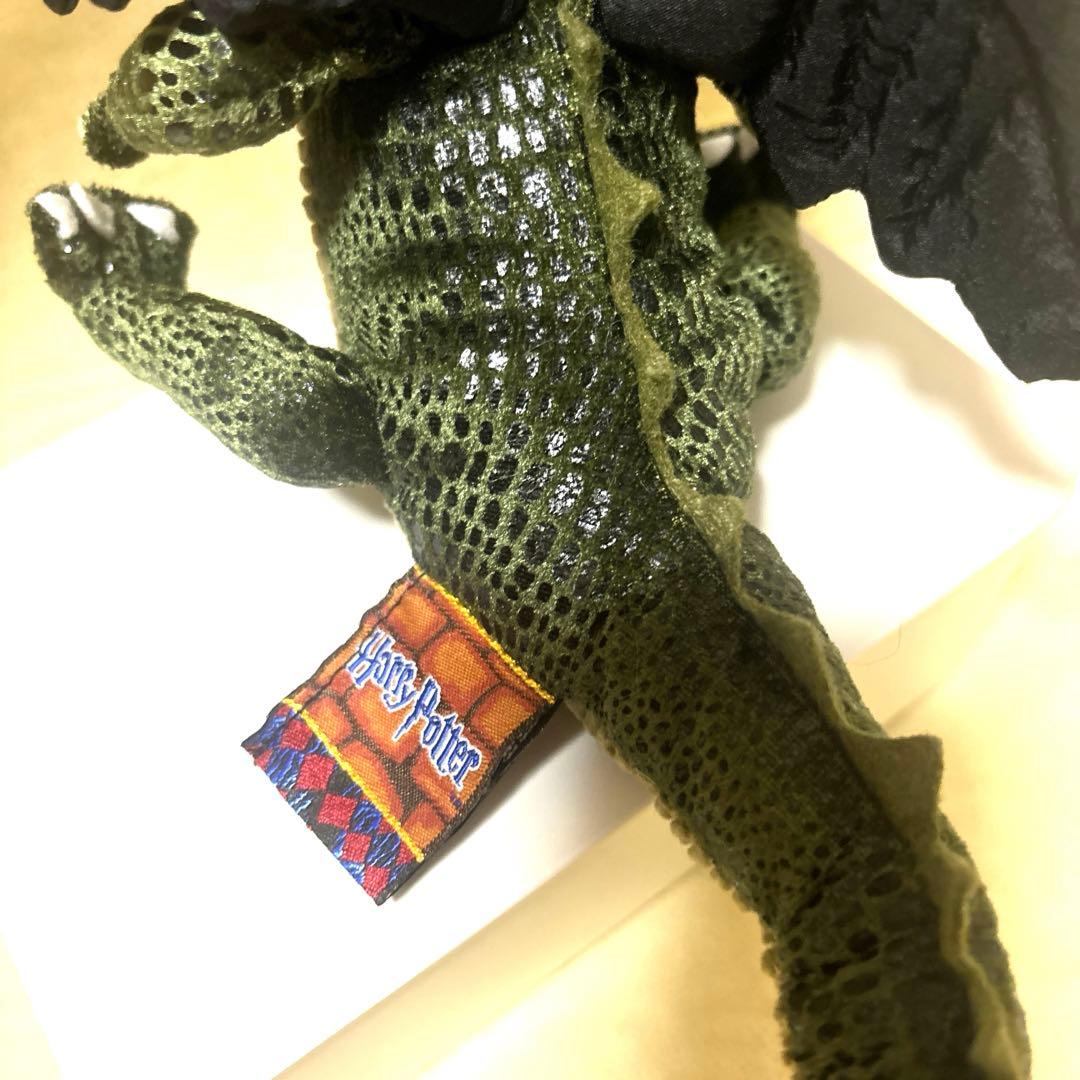 GUND Harry Potterハリーポッター ノーバートドラゴン ぬいぐるみ