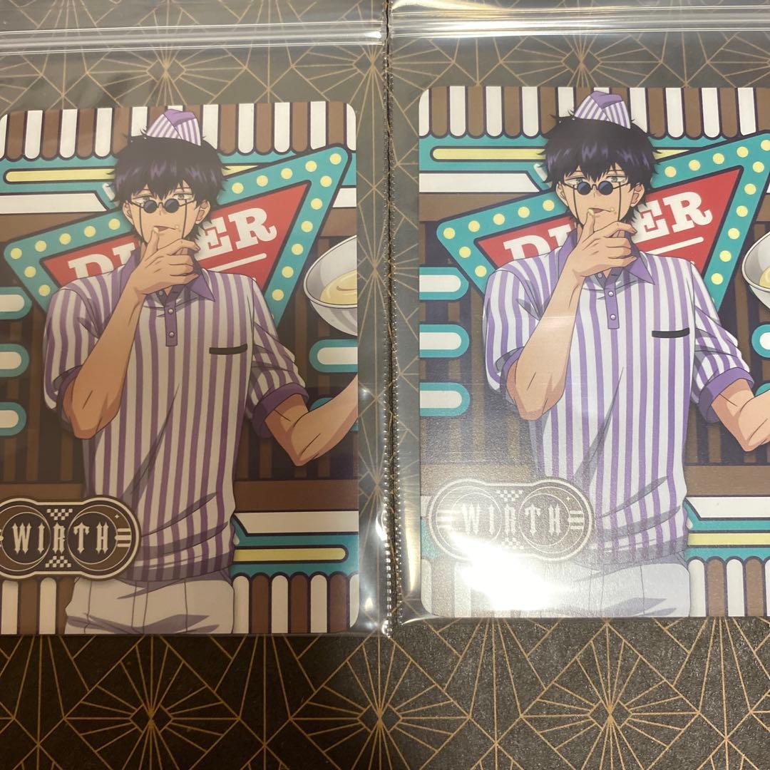 マッシュル トレーディングカード ワース・マドル イートゥン トレカ 2