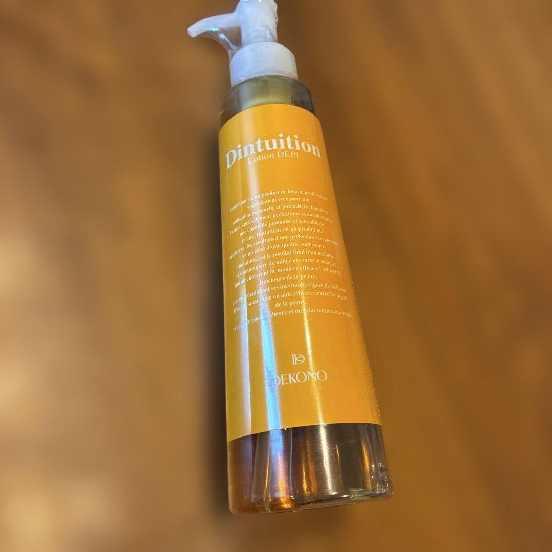 DECONO ボディローション　保湿ローション 乾燥肌 子供 敏感肌 アトピー 高保湿 用 ボディーローション 500mL 無