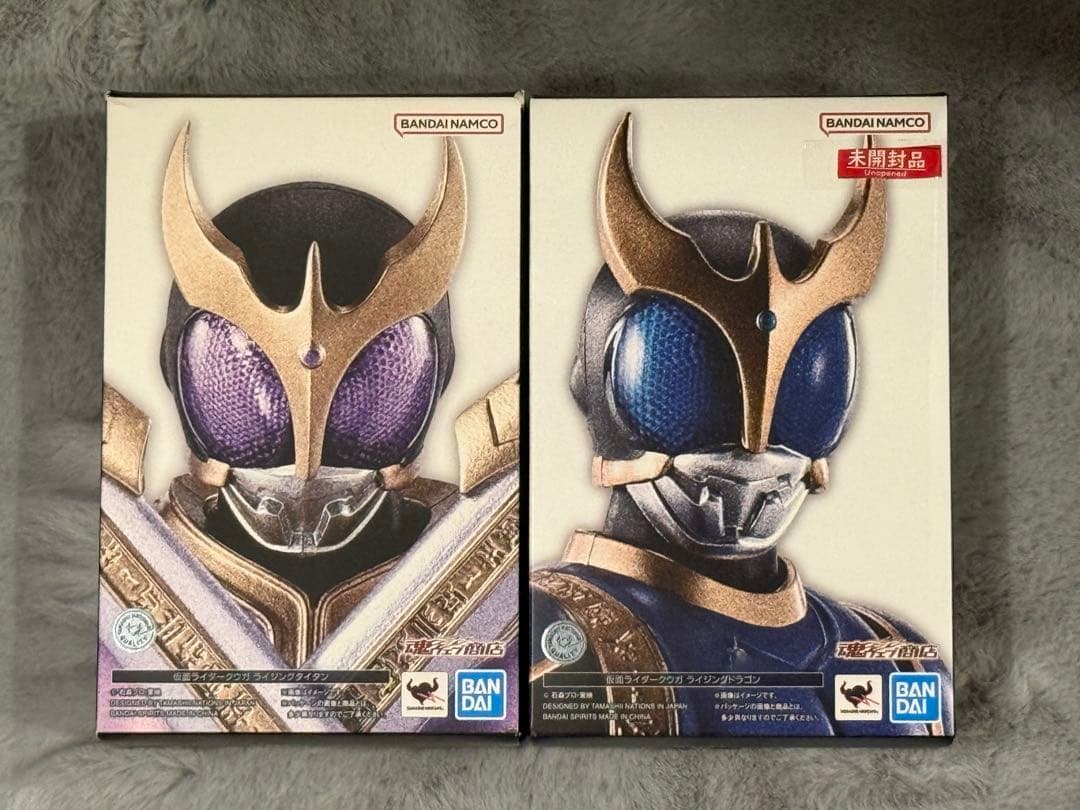 S.H.Figuarts 真骨彫製法　仮面ライダークウガ　ライジング　セット売り