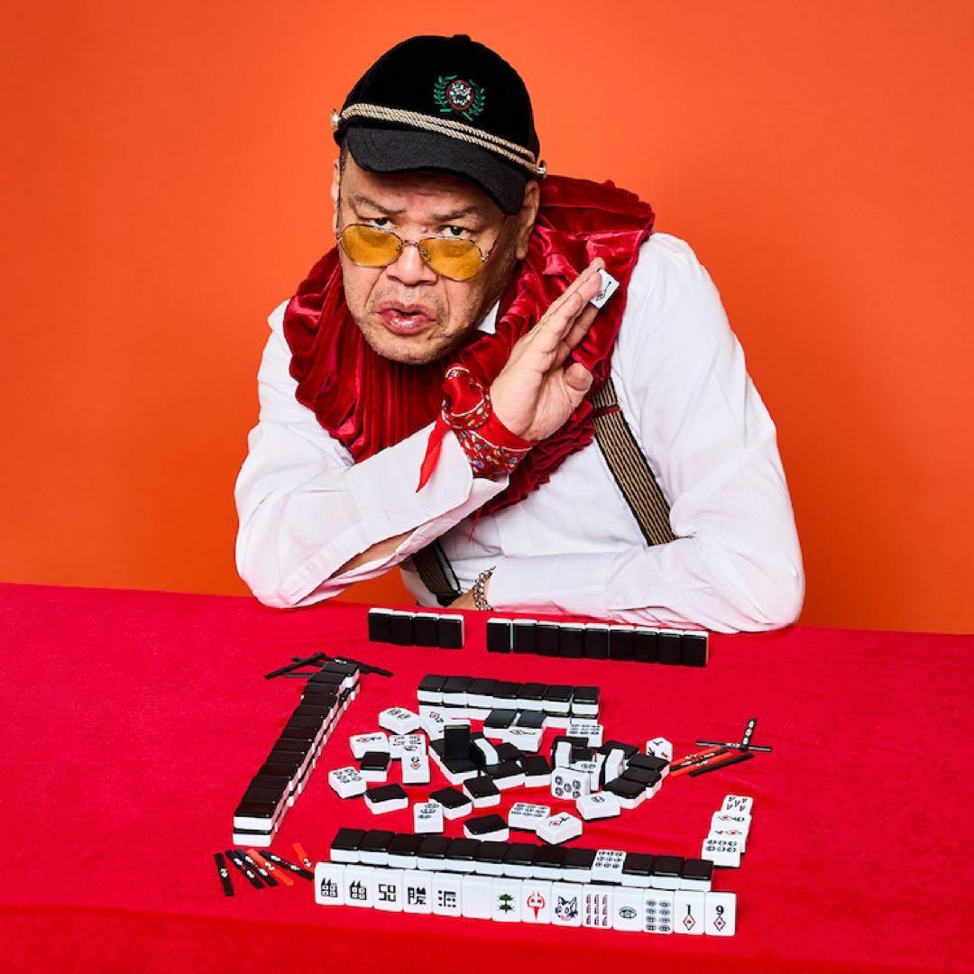 スリーコインズ くっきーコラボ 架空の国王家の麻雀牌セット - メルカリ