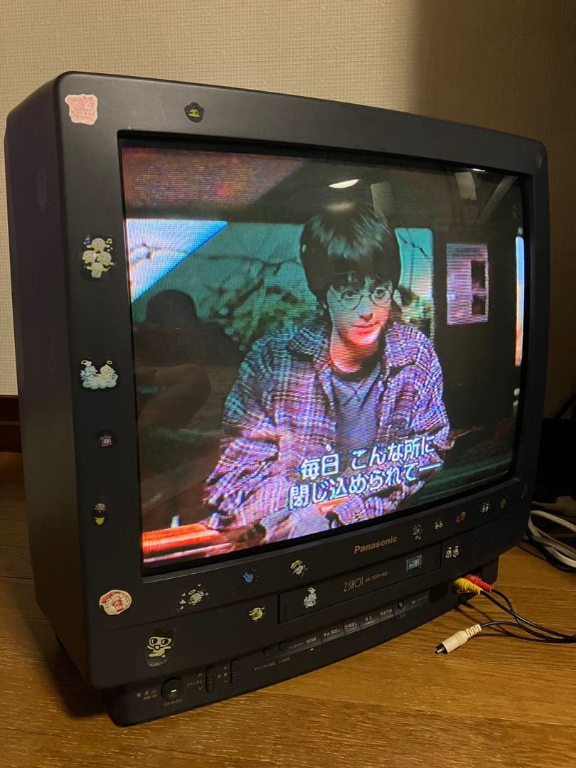 テレビデオ ブラウン管テレビ パナソニック TH-21ZV1 21インチ - メルカリ