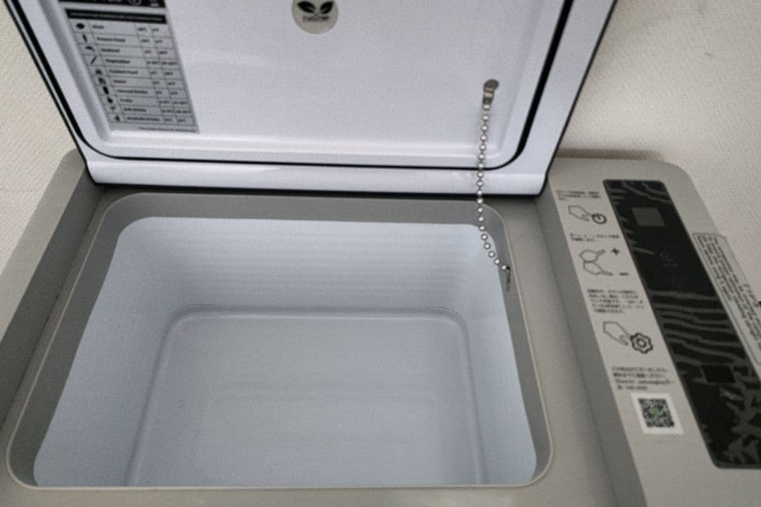 F40C4TMP 18L車載冷蔵庫　冷凍庫 -22℃〜10℃　持ち運び用バッグ付