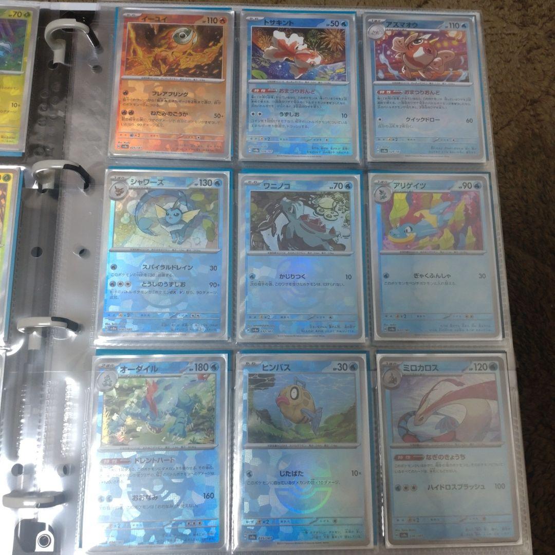 テラスタルフェスex マスターボールミラー 全種類 101種 コンプリート