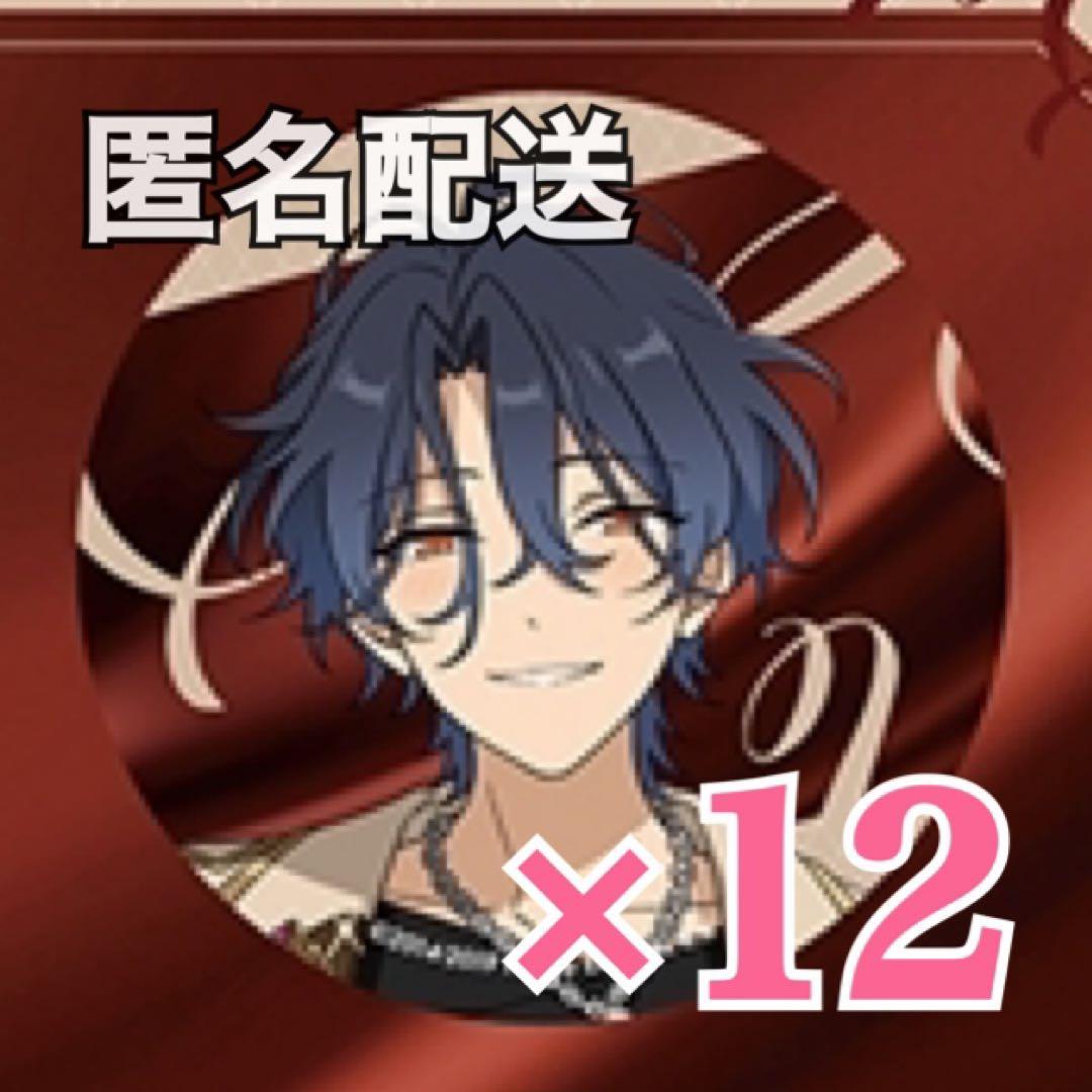 あんスタ MELLOW DEAR US 甘楽チトセ 缶バッジ あんさんぶるスターズ